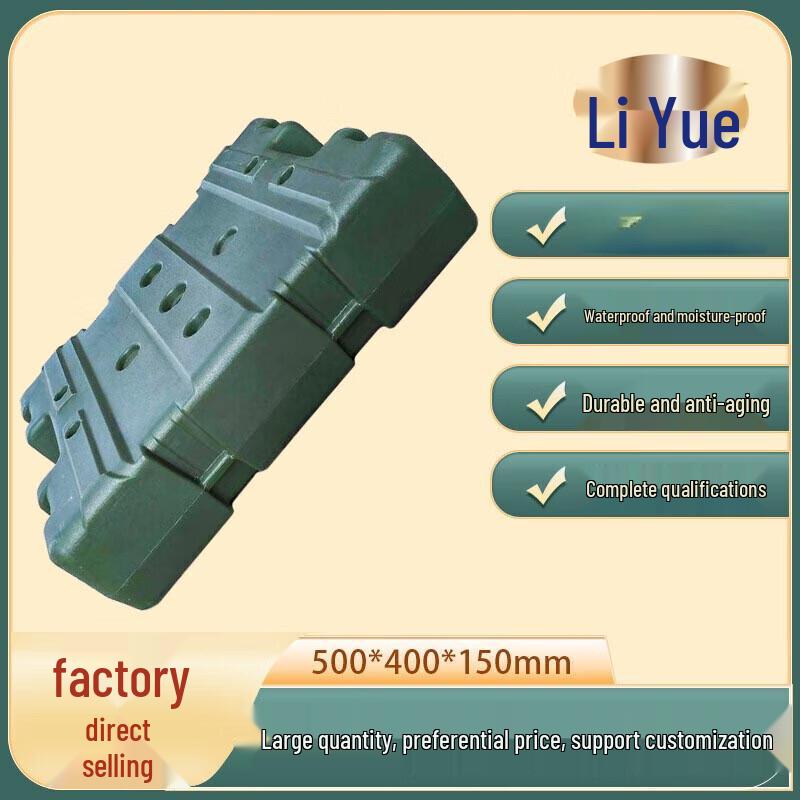 Liyue Rotomolding Weight Training Box