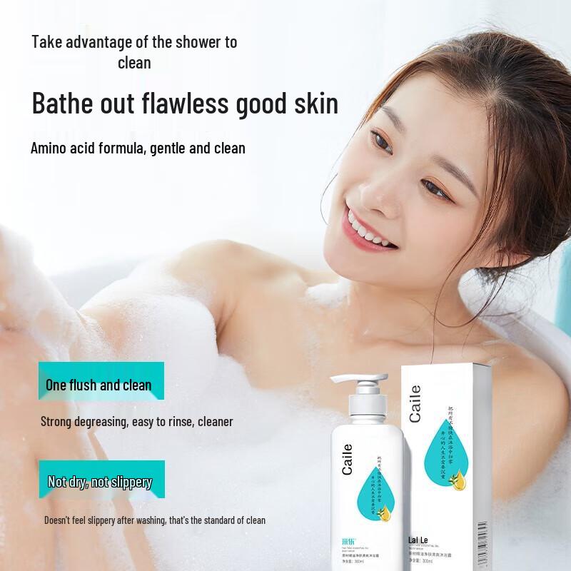 Cai Le Tea Tree Essential Oil Purifying Shower Gel