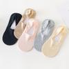 1/2 Pairs Fashion Women Girls Summer Socks Style Lace Flower No Show Short Sock Antiskid Invisible Ankle  Sexy Sock Slippers
