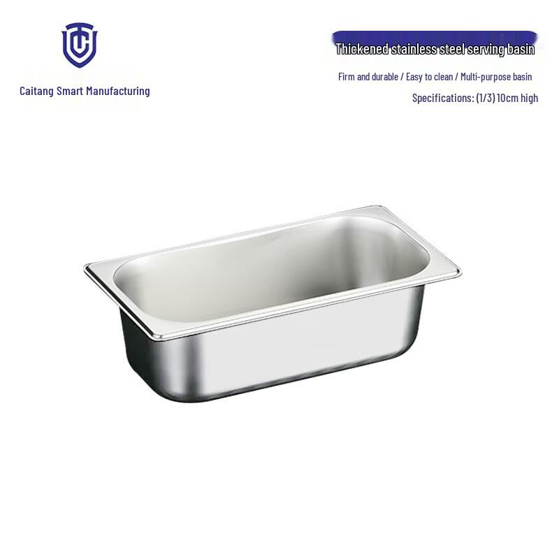304 Stainless Steel Gastronorm Food Pan