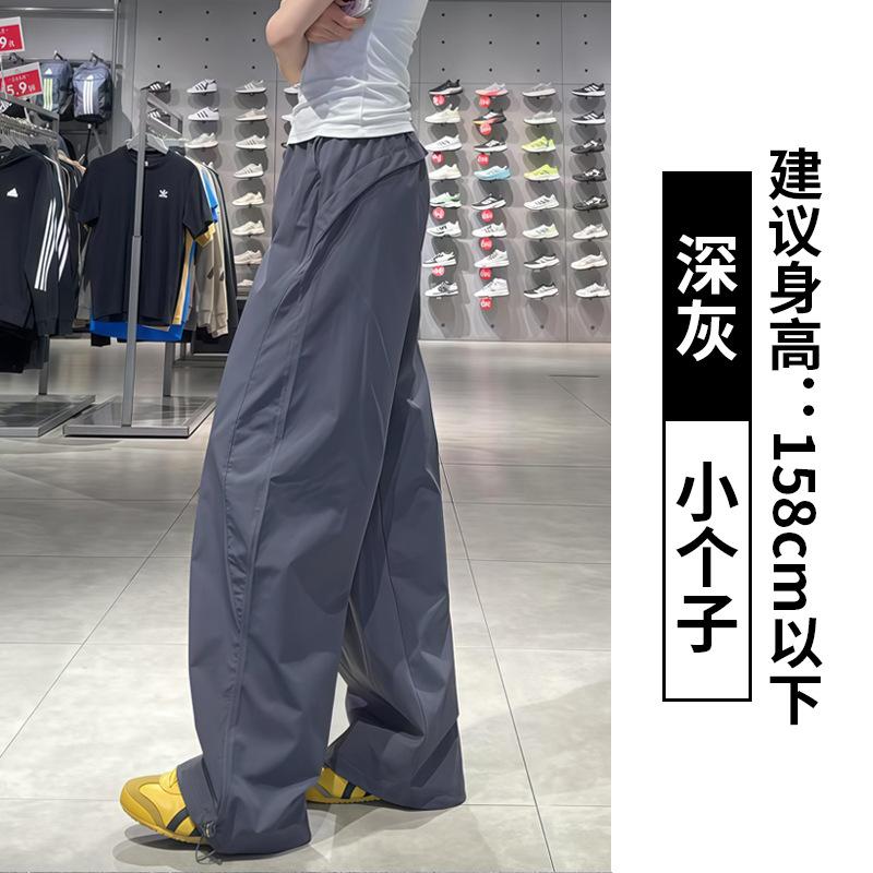 Women's High Waist Cargo Pants Wide Leg Pants Loose Fit Japanese Casual Solid Nylon Quick Dry Three Length Sports Trousers
