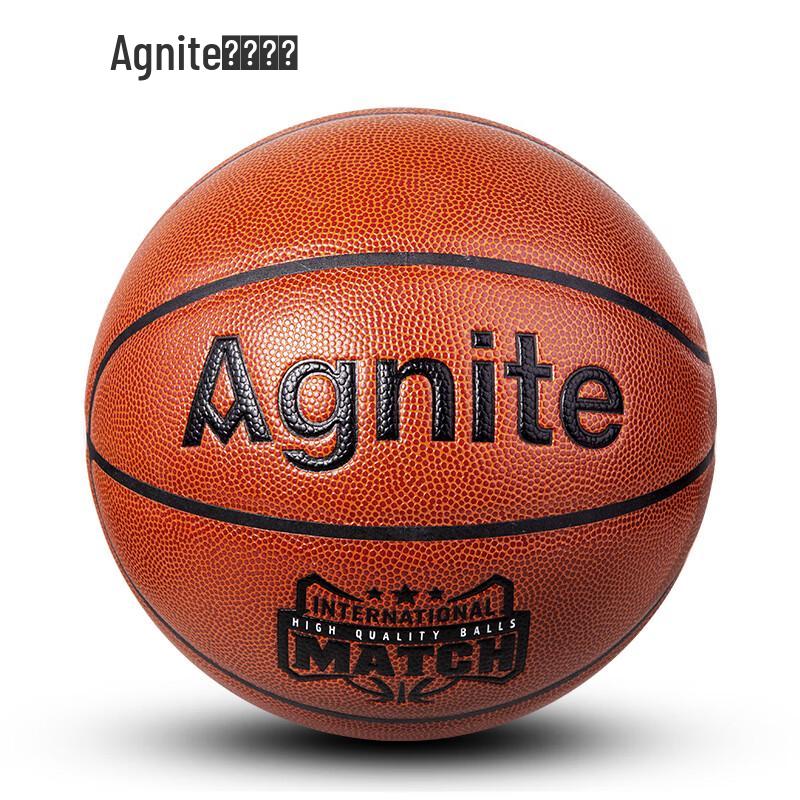 

Angnet F1137 Microfiber Basketball