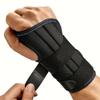 Sports Wrist Guard Aluminum Strip Support Sports Wrist Guard Strap Fixed Pressurized Removable Splint Tendon Sheath Wrist Guard Strap Tool