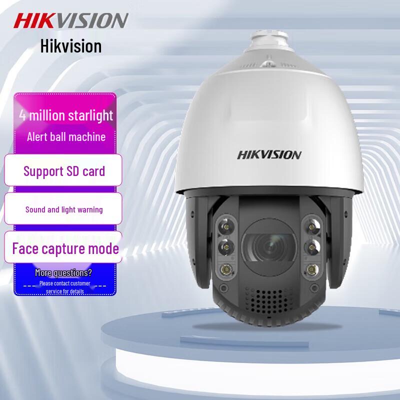 

HIKVISION 4MP Starlight PTZ Dome Camera
