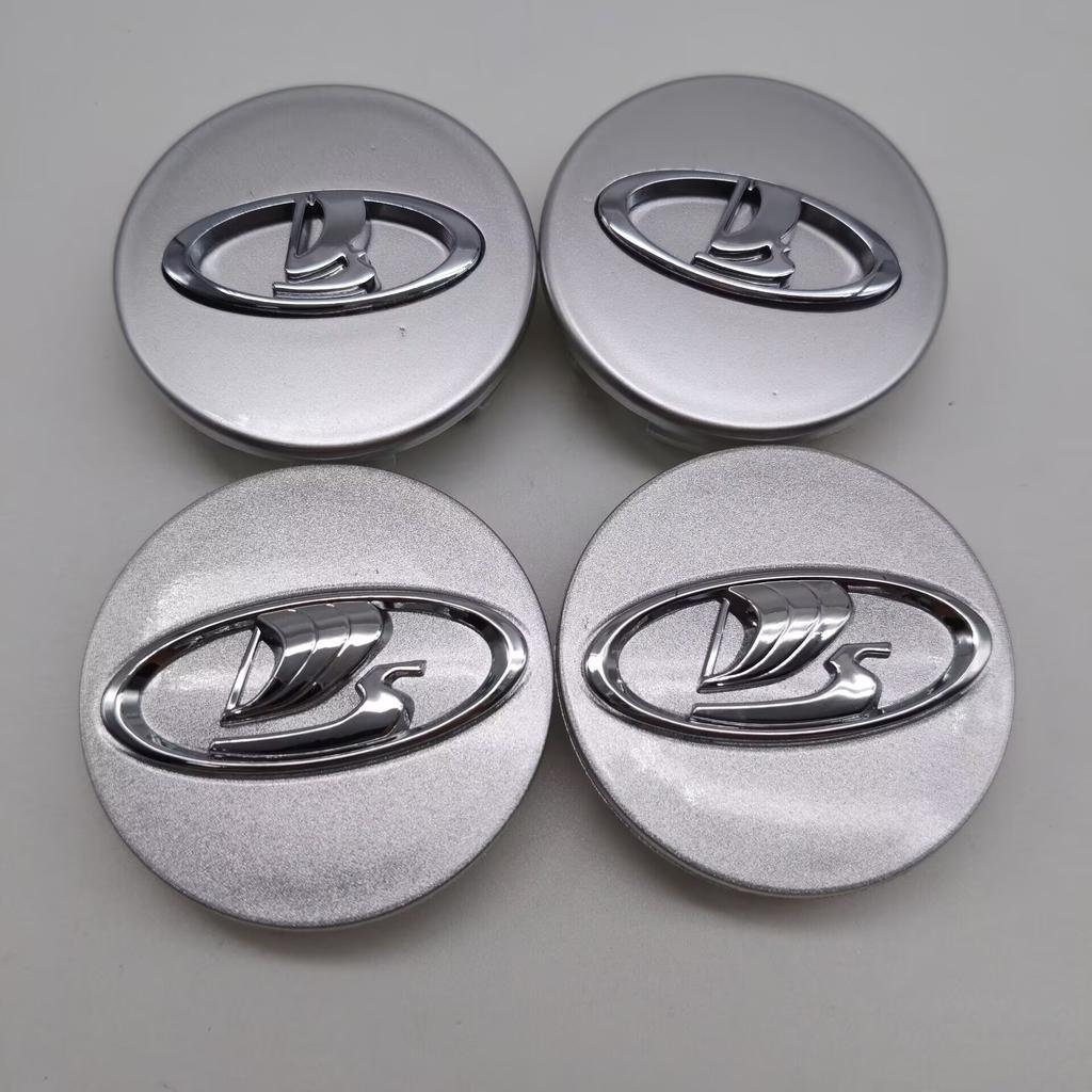 4Pcs 57mm Car Wheel Center Hub Cap Wheel Rim Cover Fit for Lada 2107 Samara Largus Vesta Priora Niva Granta Kalina 2106