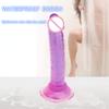 Mini Realistic Dildo For Women Sex Toys Men Gay Anal Masturbator Female Shop Couples Adults 18 Supplies Porno Suction Cup