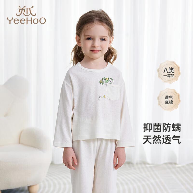 YEEHOO Kids  Breathable Anti-Bacterial Cotton Linen Pullover 100