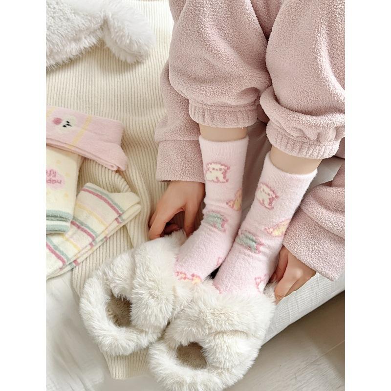 Pink Australian Fleece Socks Thickened Warm Socks Cartoon Striped Cute Plush Floor Socks