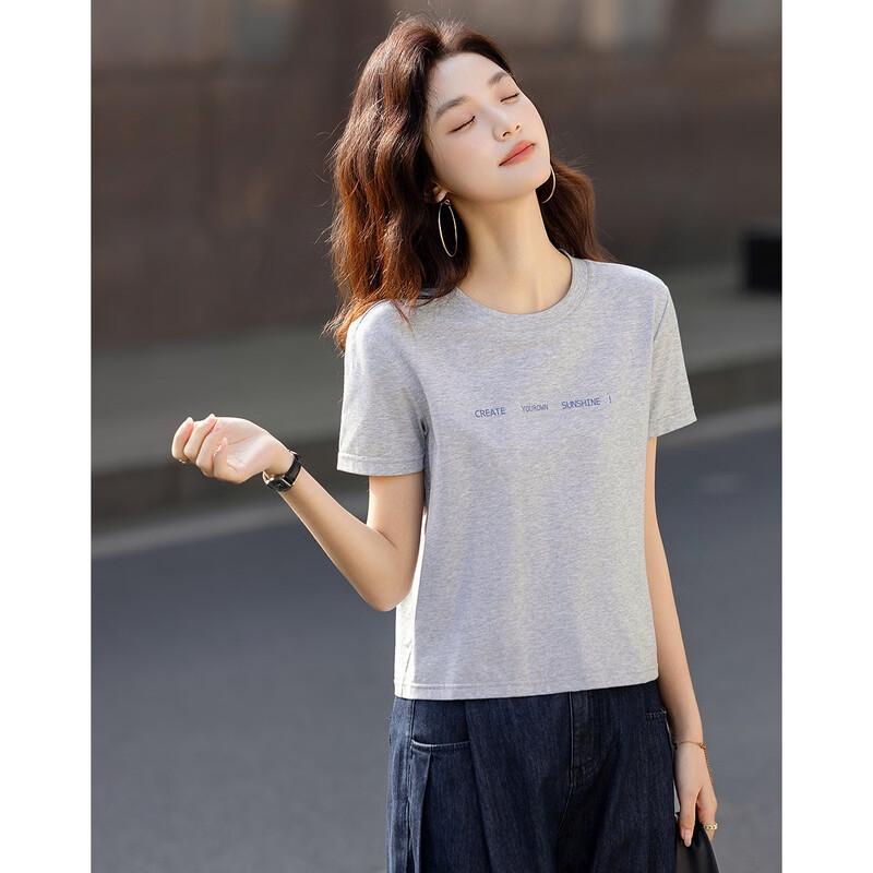 Women's Dry-Fit Print Round Neck Short Sleeve T-Shirt