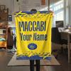 1 Stück Maccabi Fanartikel Benutzerdefinierter Name Gemustert Flanelldecke Geeignet Für Alle Jahreszeiten Für Heimdekoration Wärme Und Komfort Geschenke Feiertagsgeschenk