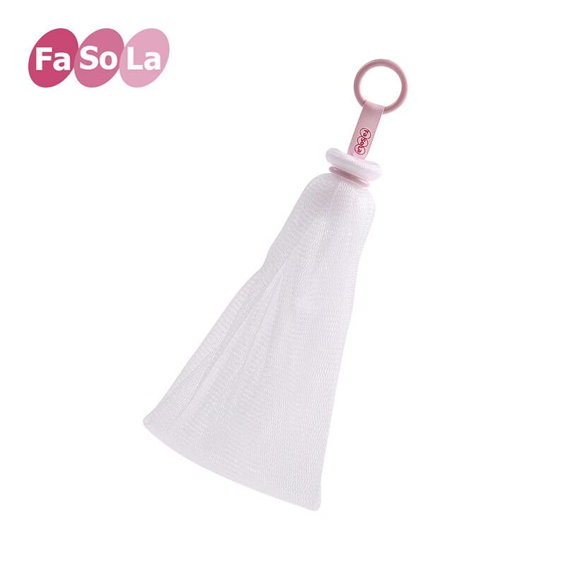 FaSoLa Double-Layer Foaming Net 3-Pack