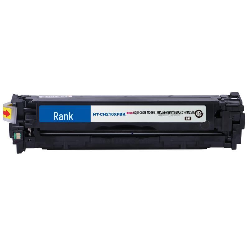 G&G PLUS+ CF210A Black Compatible Toner Cartridge