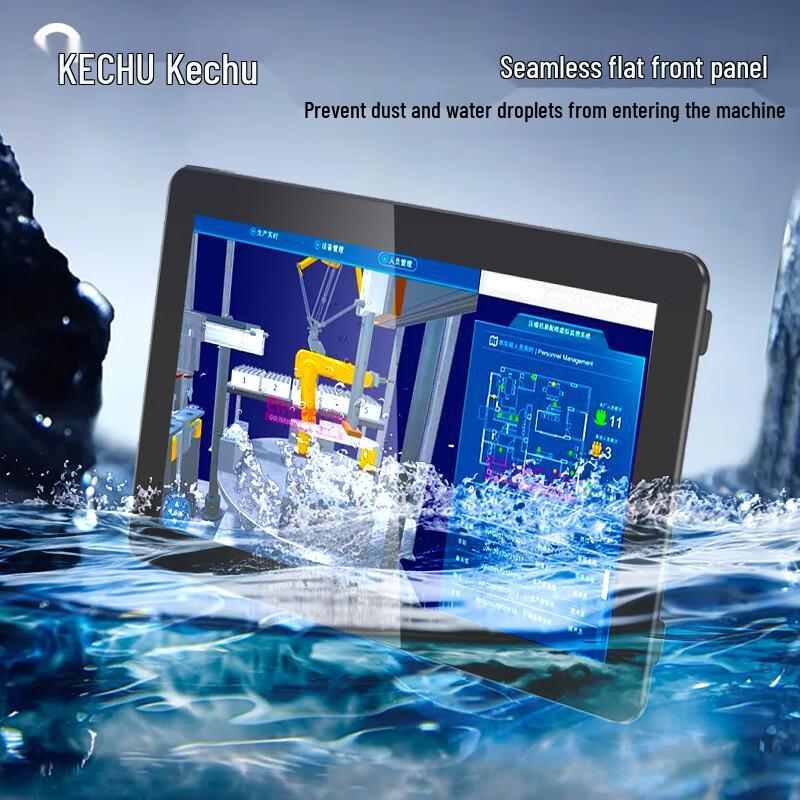 Kechu 15.6-inch Industrial Touchscreen Panel PC CN plug (adapter included)