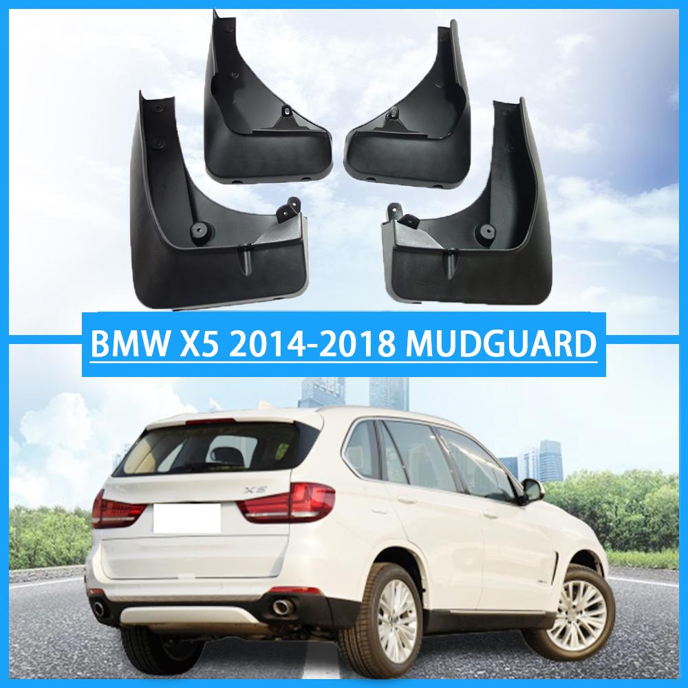 

4 шт./компл. для BMW X5, брызговики, брызговики для автомобильных крыльев BMW X5 F15 2014-2018 с педалью автомобиля