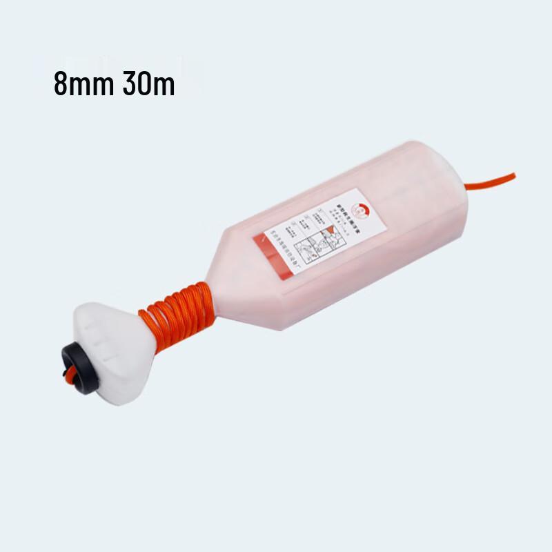 UOSU Floating Rescue Rope 8mm 30m