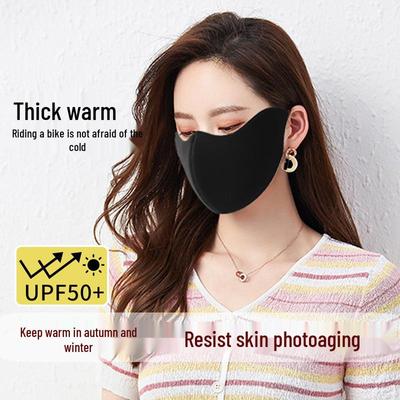 Herbst/Winter Anti-UV Gesichtsmaske mit Sonnenschutz & Augenschutz