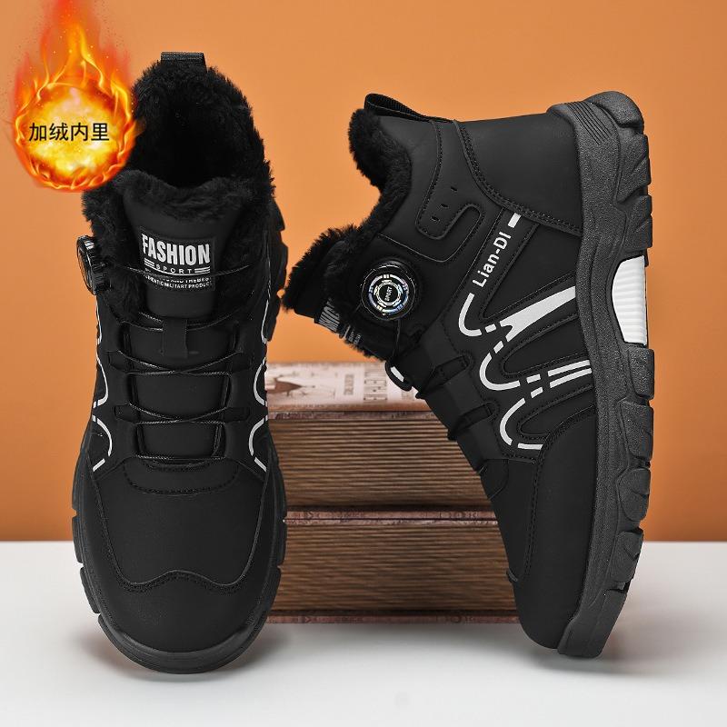 Winter new velvet thickened cotton shoes men's shoes versatile warm Martin boots fashion trendy shoes