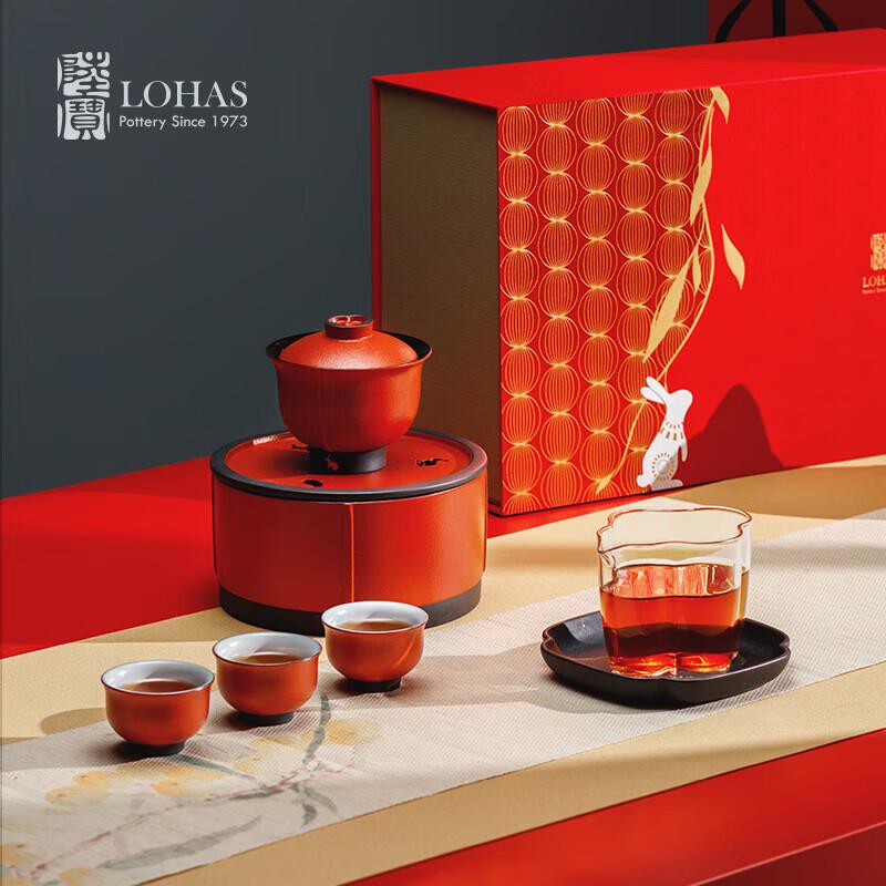 Lubao Ceramic Gaiwan Kung Fu Tea Set