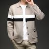 Men's Color Block Lapel Cardigan: Autumn/Winter Sweater Coat with Real Pockets - Youth Style, Loose Knitwear