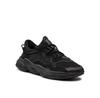 Кроссовки adidas Ozweego
