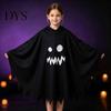Indoor Outdoor Halloween Activity Wear Hooded Ghost Costume, White/Black Cape Costume for Kids Adults, Spooky Easy Loose Style Party Outfit with Wave