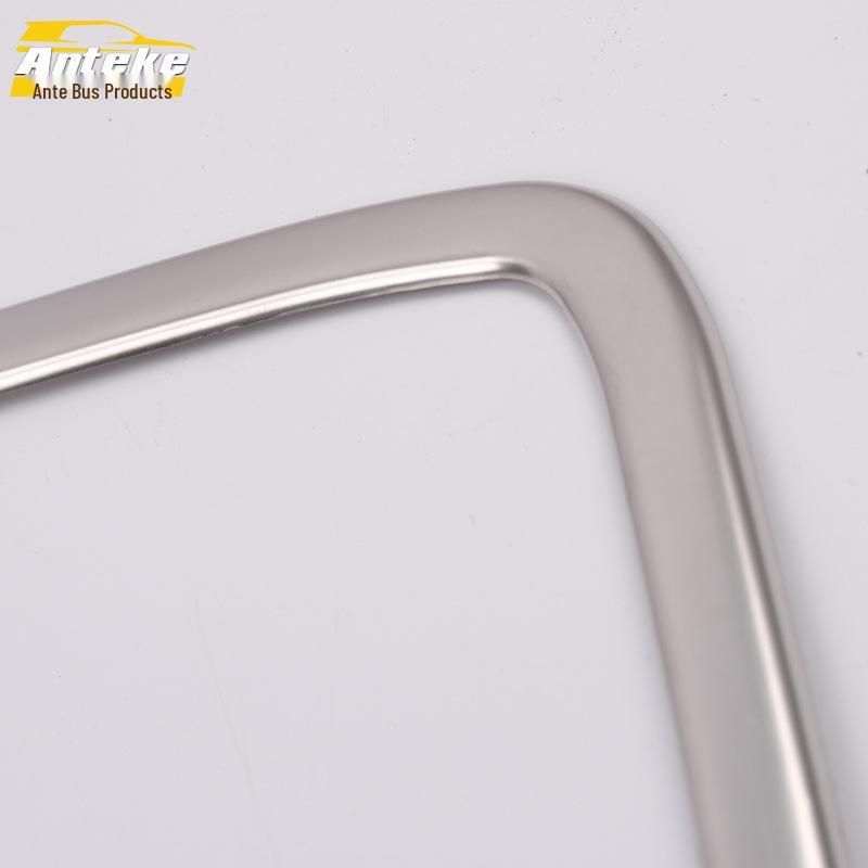 17 Cruze Front Reading Light Ring & Console Light Frame Cover Patch