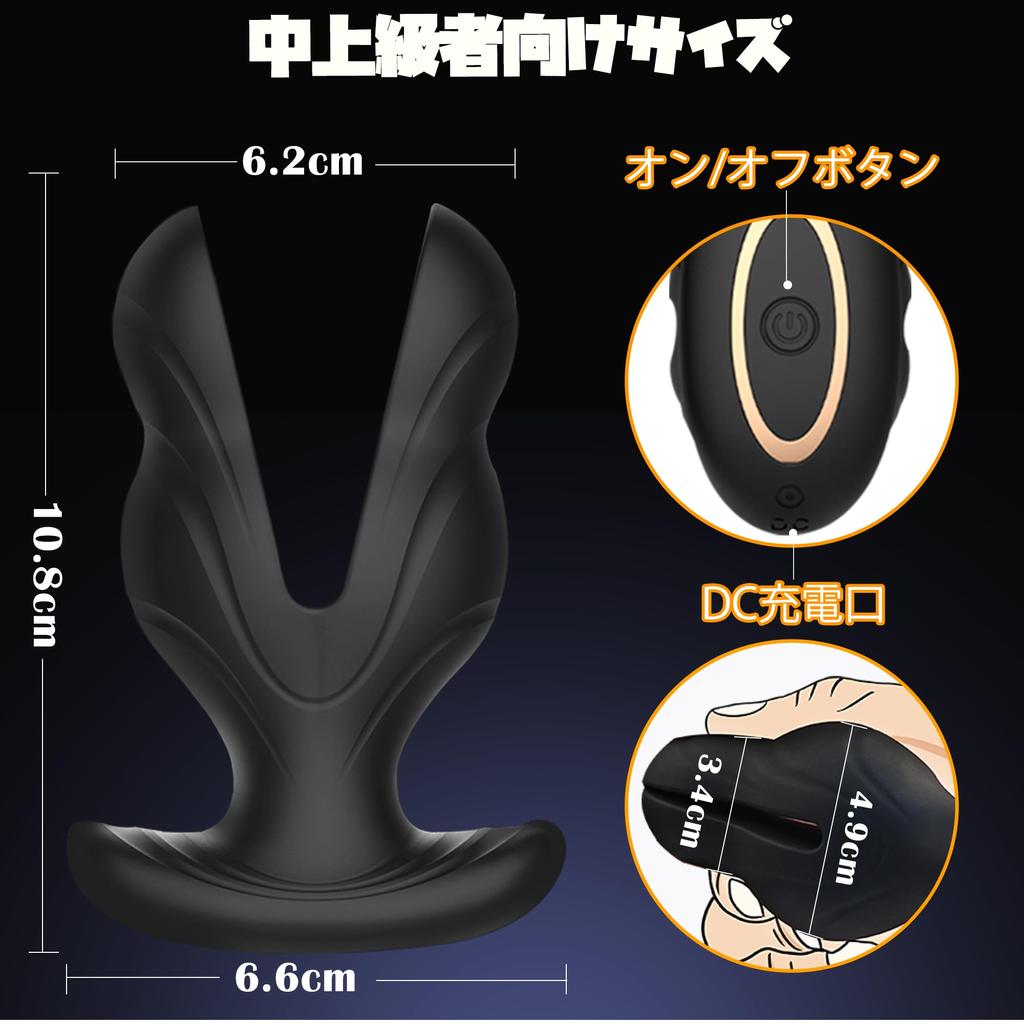 Oczy otwarte z elektrycznym Leyuto Anal Vibe Anal Development Męski korek analny Anal Anal Expansion Dildo Męska prostata Anaru Vibe Prostate Vibrator dla mężczyzn