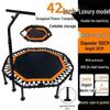 Indoor Trampoline for Kids & Adults: Compact Bouncing Bed for Home Use