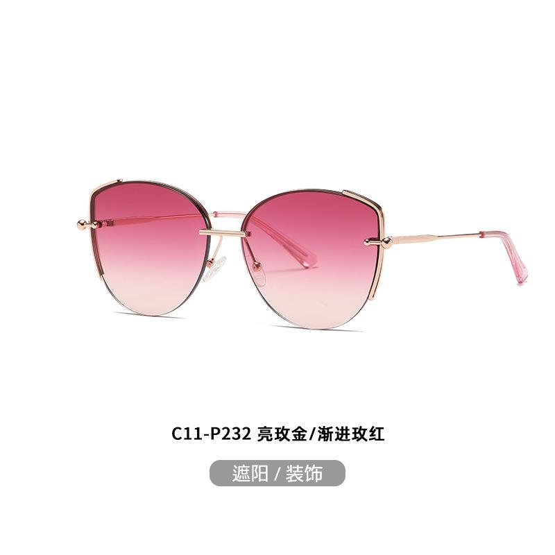 New Metal-Nylon Sunglasses JS8562Fashionable street style versatile sun protection sunglasses for driving