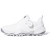 Wmns CodeChaos 25 Boa 'White Silver Metallic' Women's IE3447