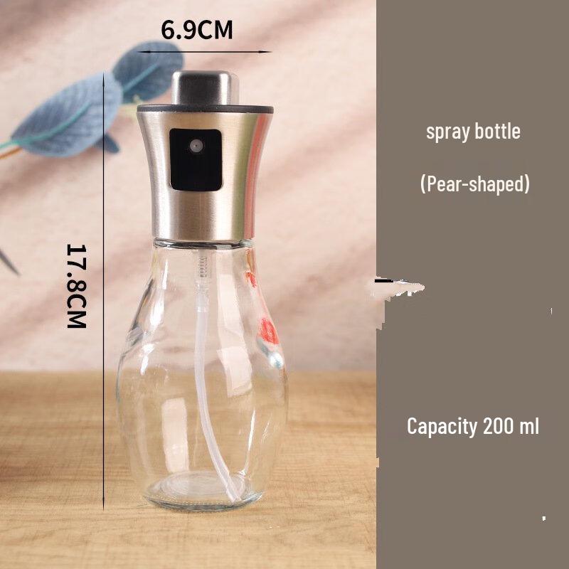 ZISIZ 170ml Stainless Steel Spray Oil Bottle (5-Pack)