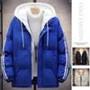 Fake Two-piece Cotton-padded Clothes, New Jackets for Men, New Slim-fitting In Spring and Autumn, Handsome Men