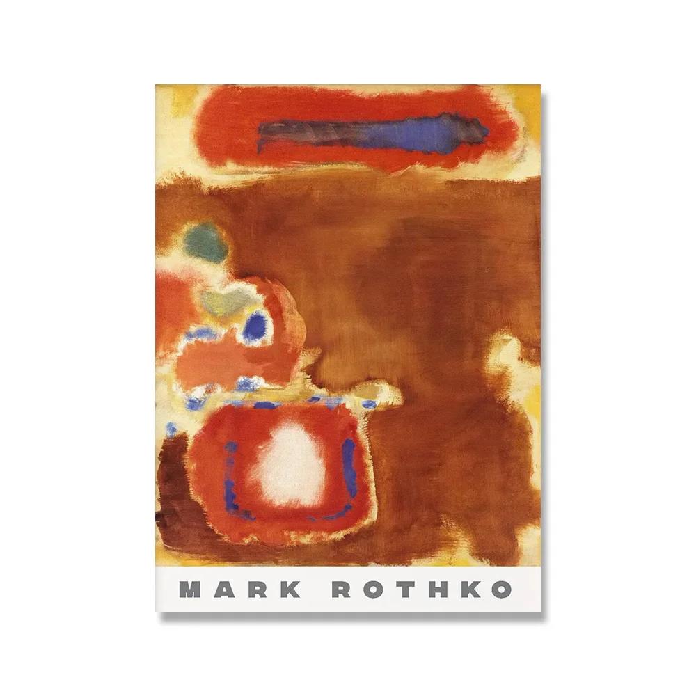 Scandinavian Modern Wall Art Mark Rothko Abstract Colorful HD Canvas Poster Prints Home Bedroom Living Room Decoration
