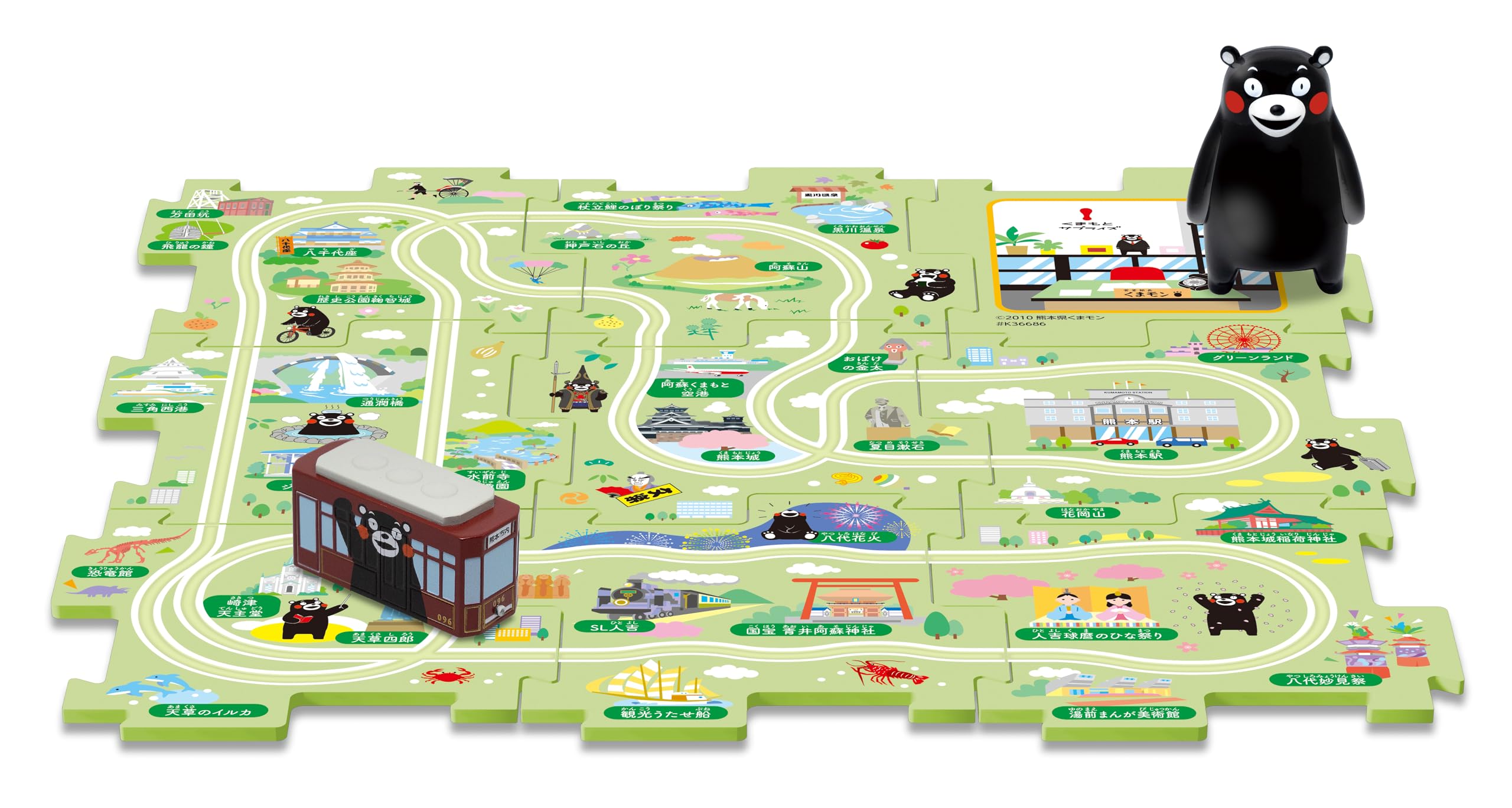 

Masudaya Corporation Panel World Run (Версия Кумамон) Toy for ages 3 and up 480-1733