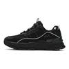 Fila Trek Retro Clásico Cómodo Versátil Duradero de Caña Baja Estilo de Vida Casual Zapatos Deportivos para Mujer Negro F12W422115FBK