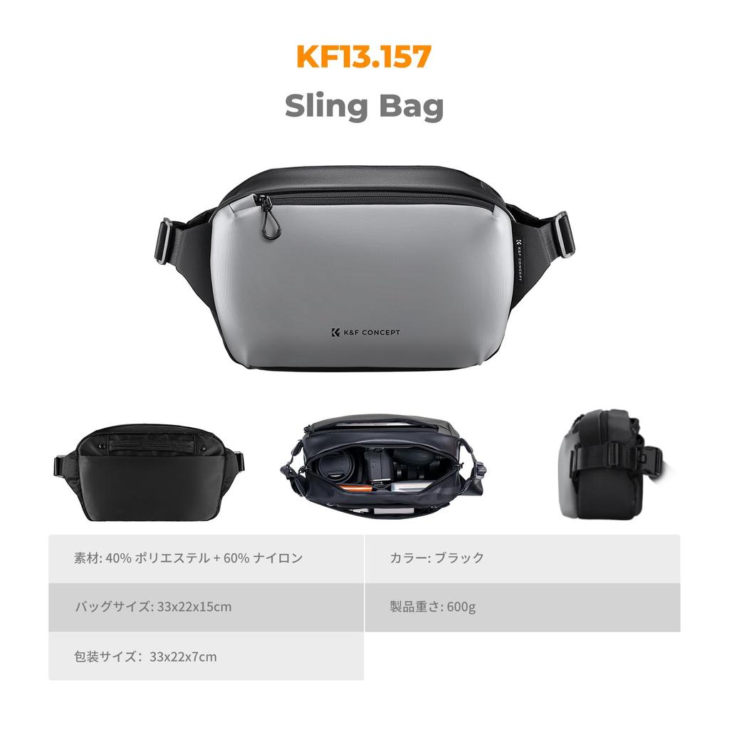 CONCEPT Camera Camera Shoulder Shoulder Sling Stylish Camera DSLR Camera 6L K&F Bag, Bag, Bag, Bag, Case, Bag,