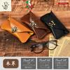 [ENTRAMBI] Italian Leather Antique Lever Eyeglass Case, Genuine Leather, Missouri Berry, Stylish Eyeglass Case, Vegetable-Tanned Leather, Men's & Wome