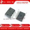 5PCS S2186 IRS2186PBF IRS2186 600V DIP8 IC DIP-8 New Original