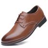 Men's Extra Large Leather Lace-Up Shoes, Sizes 45-48, Casual/Business Formal, Ready for Delivery.