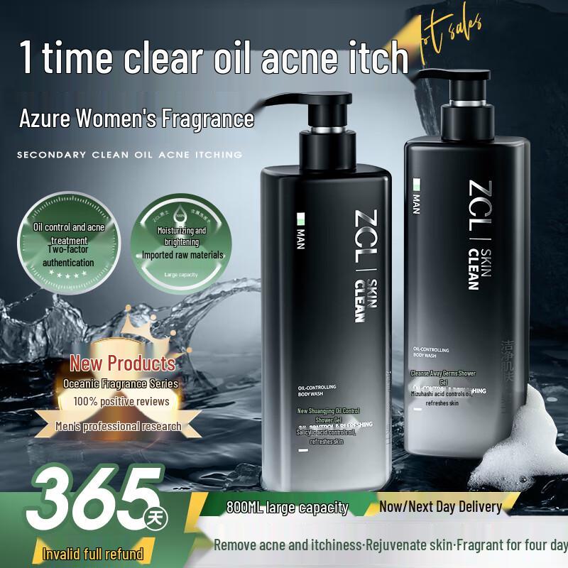 ZCL Men s Hair & Body Care