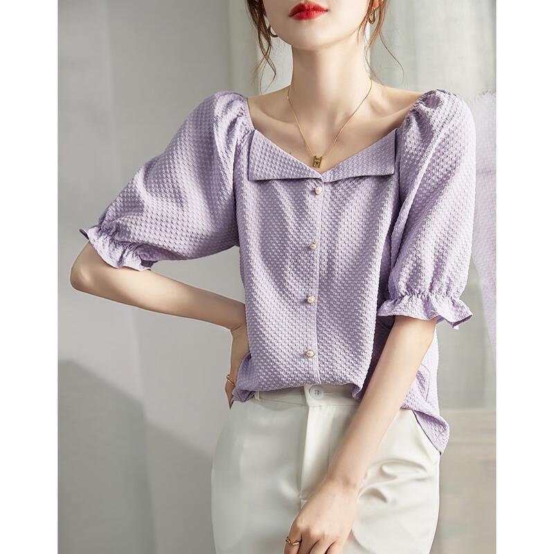 Demana V-Neck Textured Short Sleeve Summer Shirt L