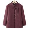 Winter Woolen Coat Women's Chinese Style Plush Old Lady Thickened Clothes