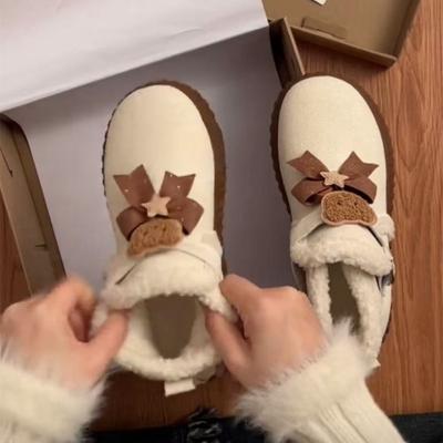 Neue Herbst- und Winter warme Woll-Baumwollschuhe Damen riesige bequeme gepolsterte verdickte rutschfeste dicksohlige Schneestiefel