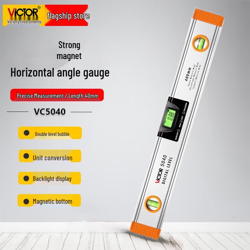 VICTOR VC5040 Digital Level and Line Marker (CN version)