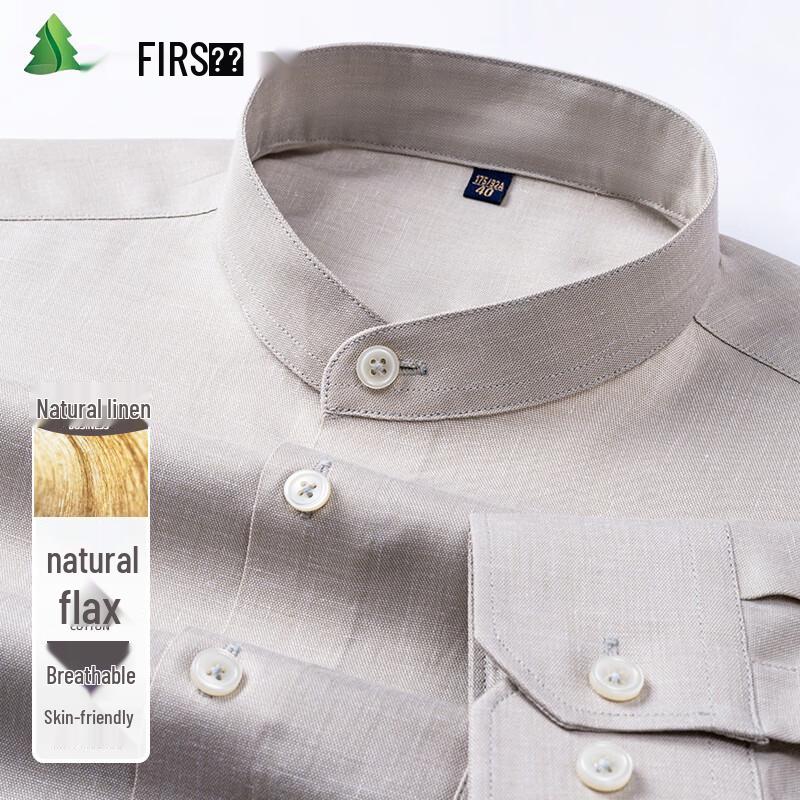 FIRS Men s Linen Blend Stand Collar Long Sleeve Shirt XXL