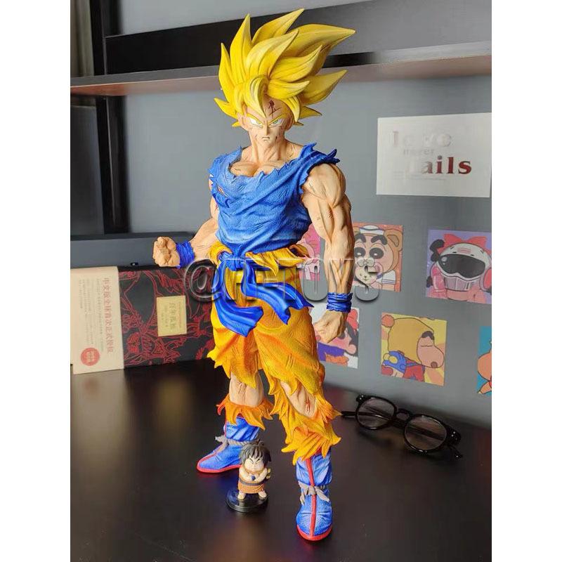 43CM Dragon Ball Z Figure Majin