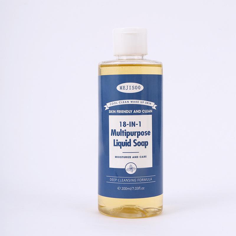 Herbal 18-in-1 Multi-Purpose Liquid Soap: Facial Cleanser, Shower Gel & Household Cleaner
