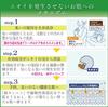 Medicated Taiyo no Sachi EX Persimmon Tannin Body 500mL Soap,