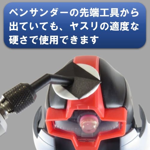 FregocS Pen Sander and File Set, Round, 25mm #2000, 50-Piece Set with Double-Sided Tape (Plastic Models, Nails, DIY) PSF2000WHT