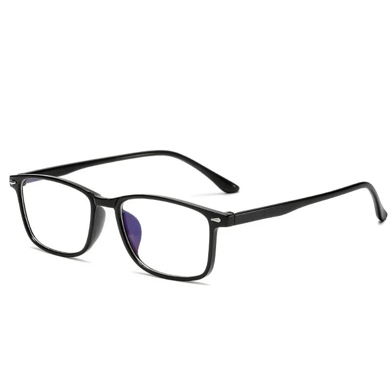 Latest Finished Myopia Glasses Ultralight Blue Film Myopia Lens Men and Women TR90 Frame Fashion Reading Glasses